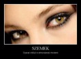 Szemek
